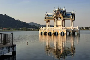 Khao Tao Reservoir image