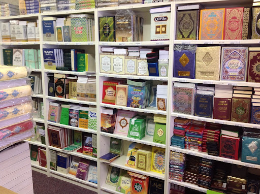 Clothing Store «Al-Minar Books & Islamic Fashion», reviews and photos, 5218-20 Chestnut St, Philadelphia, PA 19139, USA