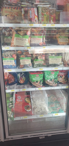 Asian Grocery Store «H Mart», reviews and photos, 1720 Marlton Pike East, Cherry Hill, NJ 08003, USA