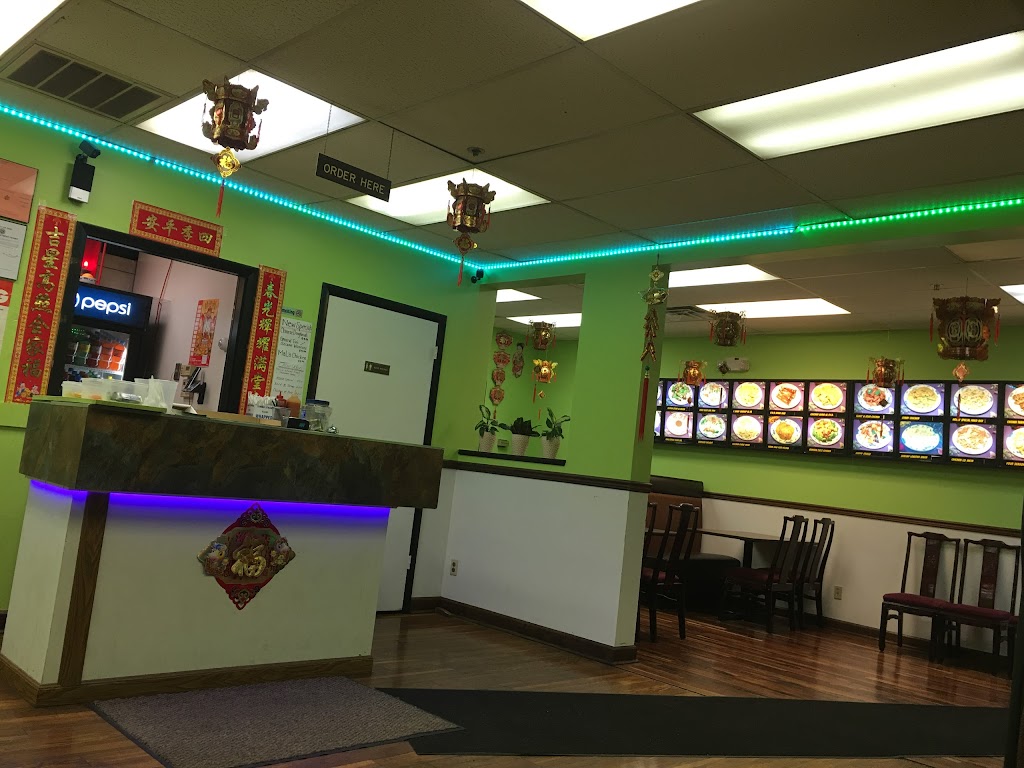 New Pan's Garden 14208