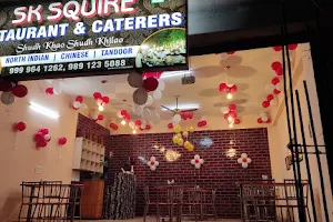 SQUIRE RESTAURANT & CATERERS image
