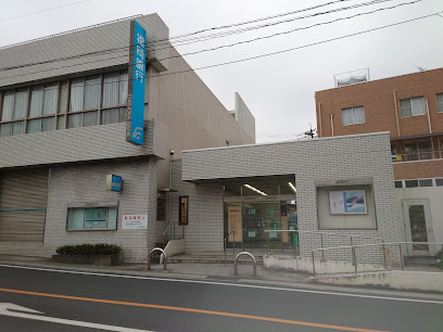 福岡銀行 後藤寺支店