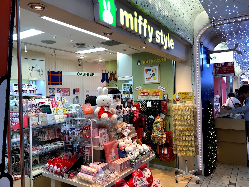 miffy style 東京駅店