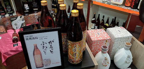 トップリカーズ 江迎店 Top Liquors Emukae
