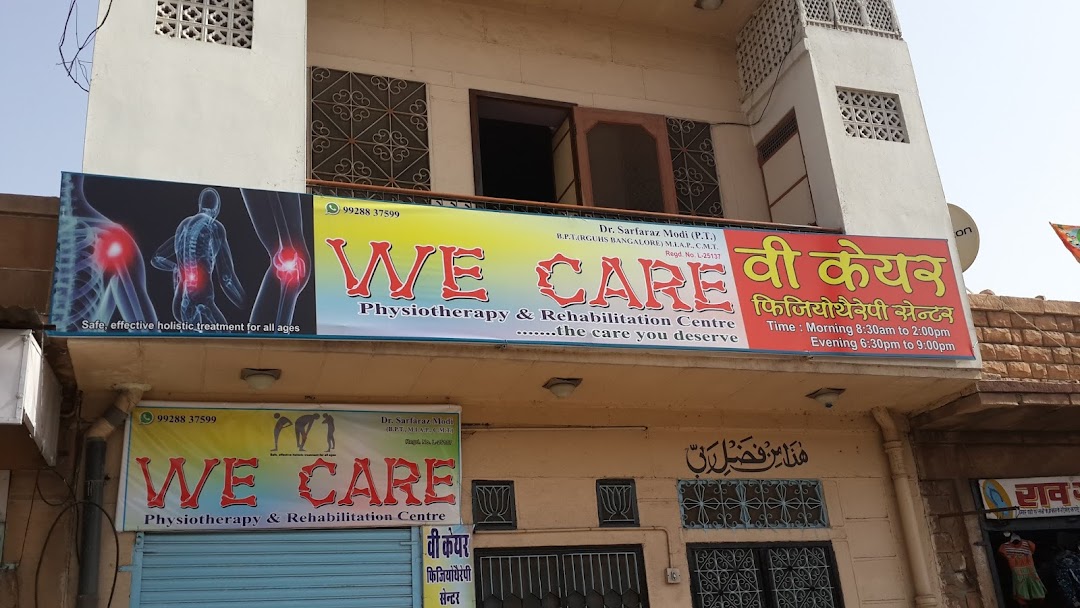 We - Care Physiotherapy, Rehabilitation & Nutrition Centre