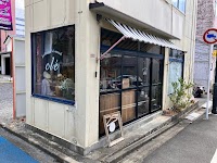 clé 郡山