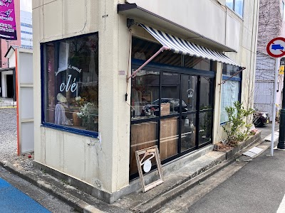 clé 郡山