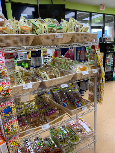 Grocery Store «Nippon Daido», reviews and photos, 11146 Westheimer Rd, Houston, TX 77042, USA