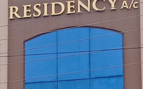 RSR Residency image