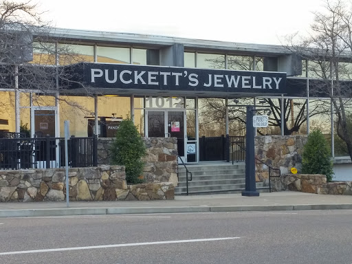 Jeweler «Pucketts Jewelry», reviews and photos, 1012 Main St A, Benton, KY 42025, USA