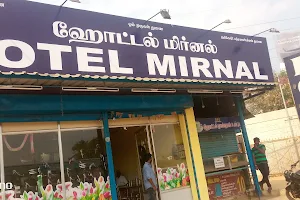 Hotel mirnal Cafe & fast food image