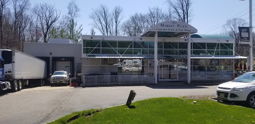 Deli «Market Place At Roxbury», reviews and photos, 182 US-206, Flanders, NJ 07836, USA