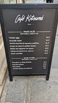 Café Kitsuné Louvre à Paris carte