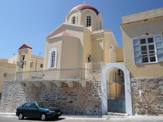 Αξιολογήσεις για το Γηροκομείο Άγιος Παντελεήμων στην Ερμούπολη - Αλλος