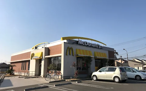 McDonald's image