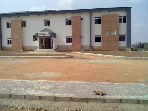 College of Health Sciences, University building, Abuja, Nigeria, School, state Federal Capital Territory