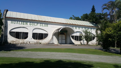 米仑高尔夫球俱乐部会馆