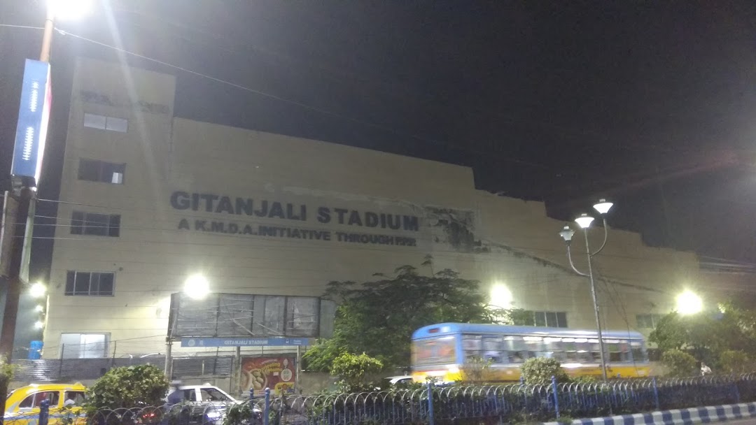 Gitanjali stadium gate no 2