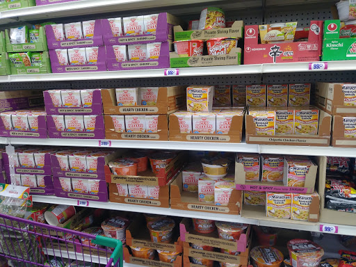 Discount Store «99 Cents Only Stores», reviews and photos, 7239 Spring Mountain Rd, Las Vegas, NV 89117, USA