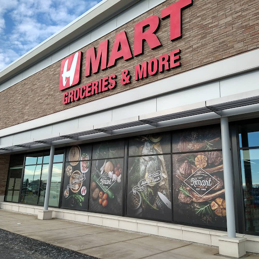 H Mart, 1295 E Ogden Ave, Naperville, IL 60563, USA, 