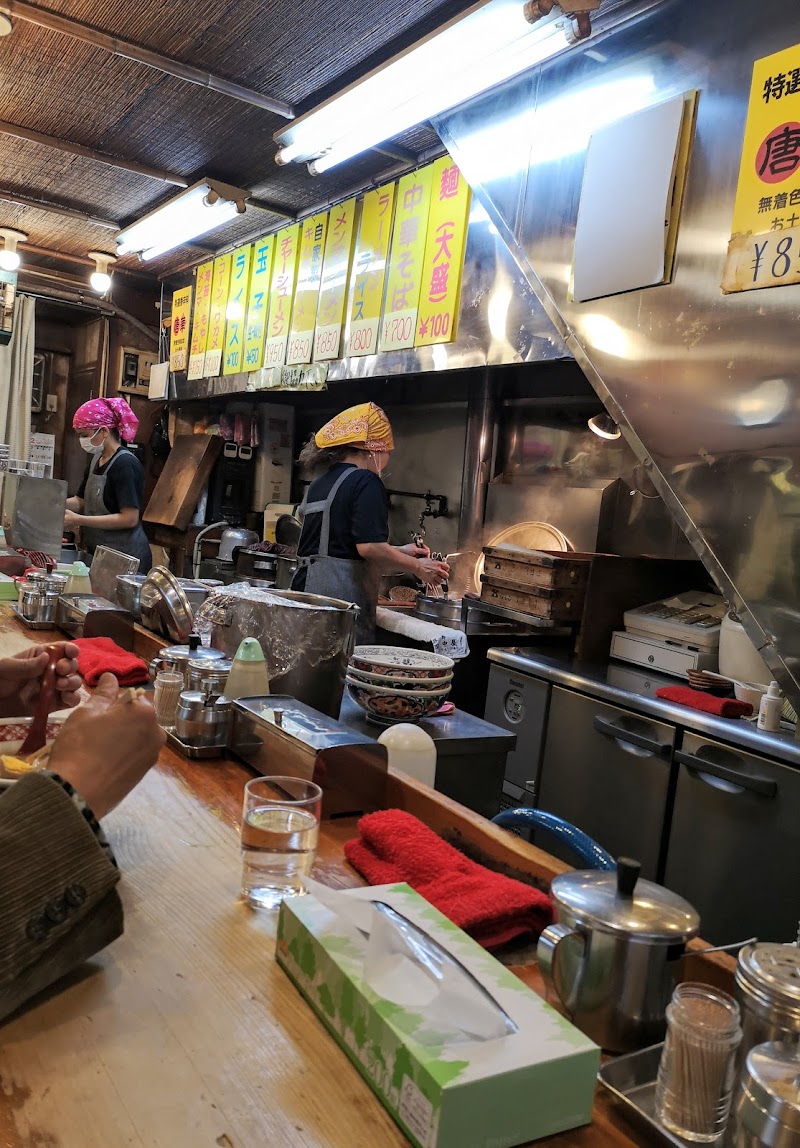 阿佐谷ホープ軒 東京都杉並区阿佐谷南 ラーメン屋 レストラン グルコミ
