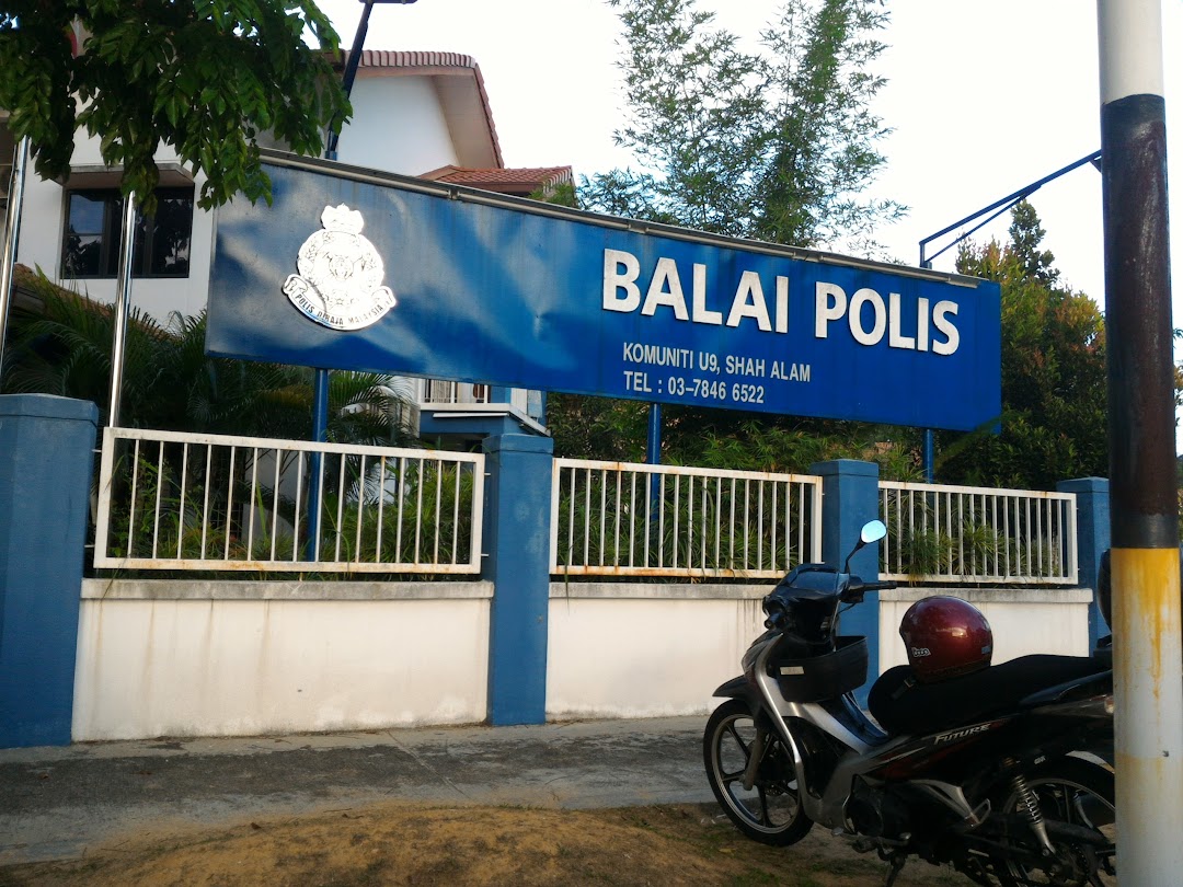 Balai Polis Shah Alam  Polis Shah Alam Mula Buka Siasatan Selepas