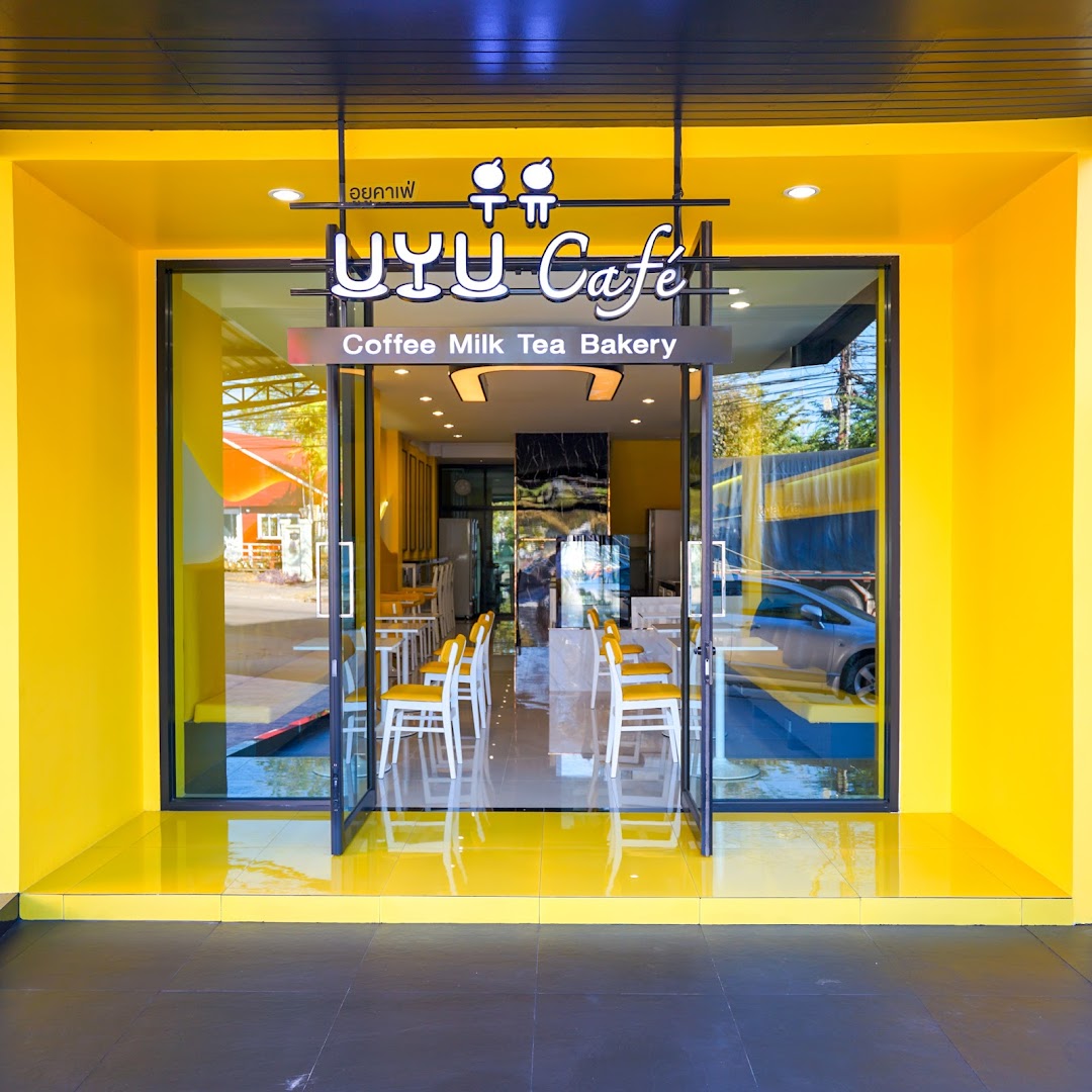 อูยูคาเฟ่ UYU Cafe