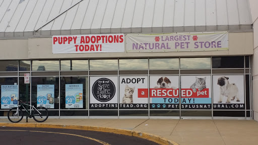 Pet Supply Store «Pets Plus - Bensalem», reviews and photos, 1336 Bristol Pike, Bensalem, PA 19020, USA