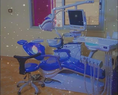 Smile House