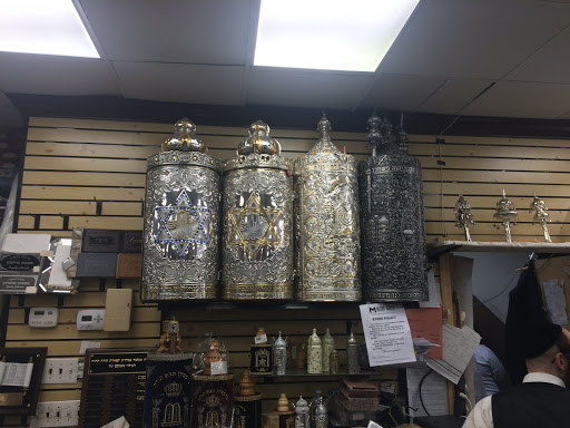 Book Store «Mekor judaica Book Store», reviews and photos, 1973 Coney Island Ave, Brooklyn, NY 11223, USA