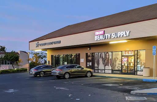 Ebony Beauty Supply, 2725 Lone Tree Way, Antioch, CA 94509, USA, 