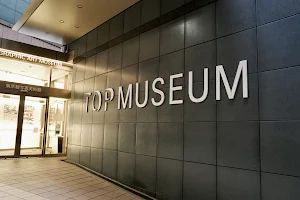 Tokyo Photographic Art Museum image