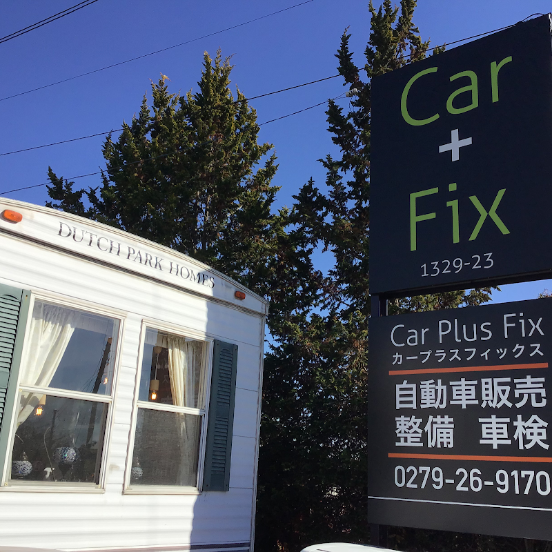 CarPlusFix