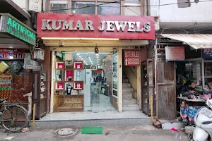 Kumar Jewels image