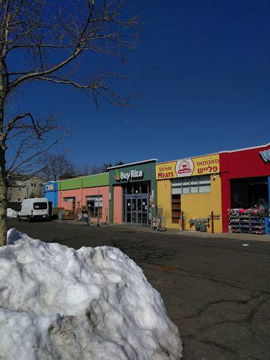 Supermarket «Buy Rite Supermarket», reviews and photos, 100 NY-59 #24, Monsey, NY 10952, USA