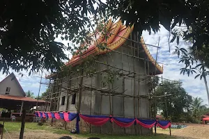Temple, Dongsan Village, Park Ngum District, Vientiane Capital image