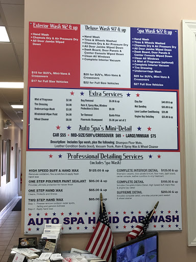 Car Wash «Auto Spa Hand Car Wash», reviews and photos, 6747 Touhy Ave, Niles, IL 60714, USA