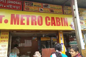 Metro Cabin Restaurant image