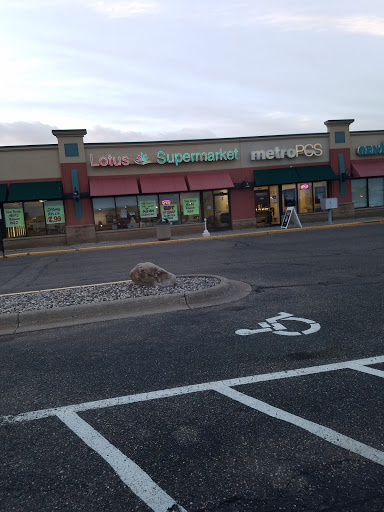 Asian Grocery Store «Lotus Supermarket», reviews and photos, 105 85th Ave NW, Coon Rapids, MN 55433, USA