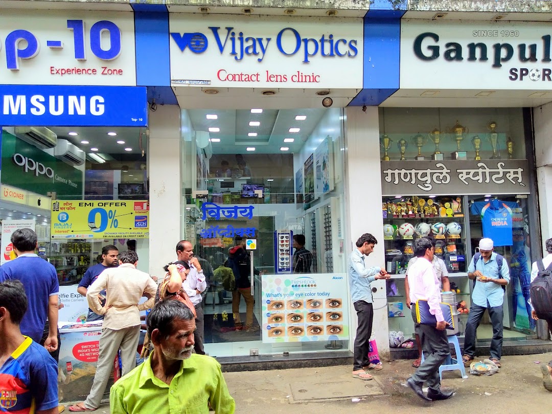 Vijay Optics
