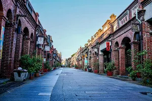 Sanxia Old Street image