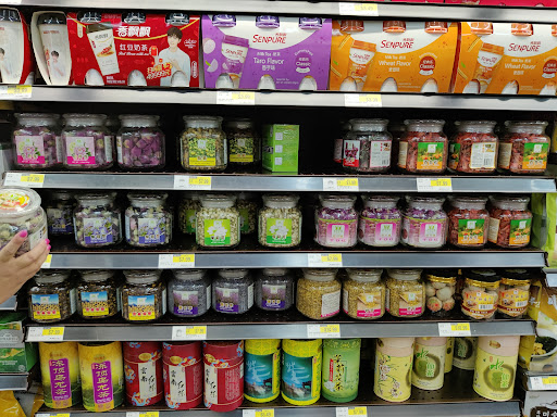 Korean Grocery Store «H Mart», reviews and photos, 9896 Bellaire Blvd, Houston, TX 77036, USA