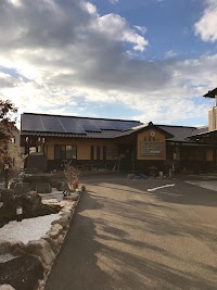 デイサービスうるおいの杜