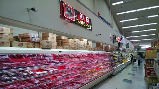 Supermarket «Pacific Supermarket», reviews and photos, 2900 Alemany Blvd, San Francisco, CA 94112, USA