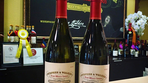 Stephen & Walker Winery, 243 Healdsburg Ave, Healdsburg, CA 95448, USA, 