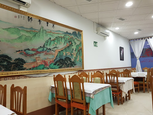 Información y opiniones sobre Restaurante Dragon Chino de Écija