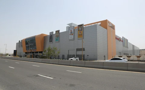 Nesto Hypermarket image