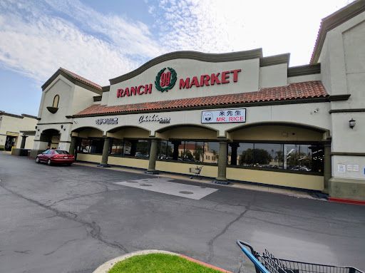 Supermarket «99 Ranch Market», reviews and photos, 345 E Main St, Alhambra, CA 91801, USA