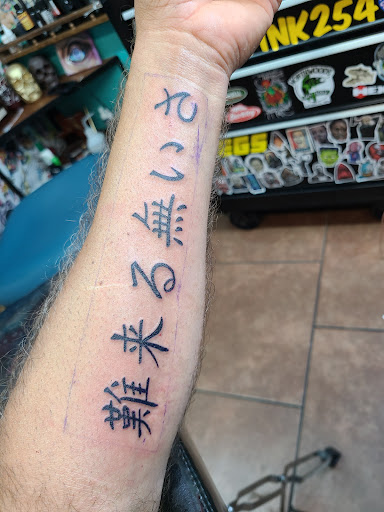 Tattoo Shop «Kingpin Tattoo», reviews and photos, 208 W Veterans Memorial Blvd, Harker Heights, TX 76548, USA