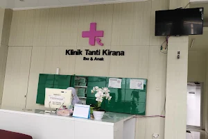 Klinik Utama Tanti Kirana Rangkasbitung image
